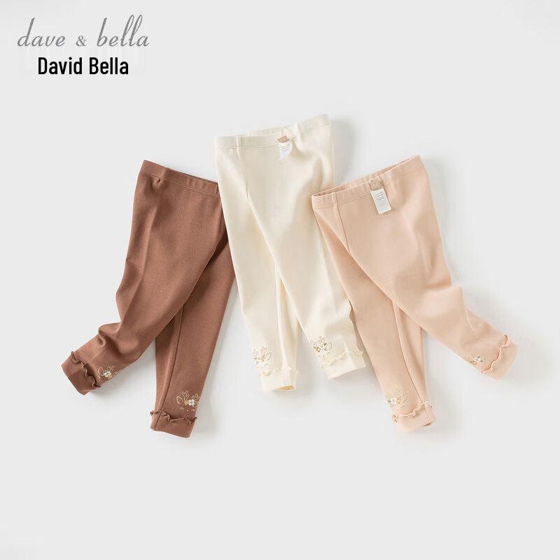 DAVE&BELLA Girls  Antibacterial Elastic Leggings 80cm