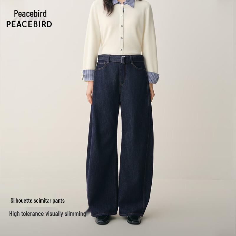 PEACEBIRD Women s High-Waisted Loose Denim Jeans A1HAF4196 M (160cm)