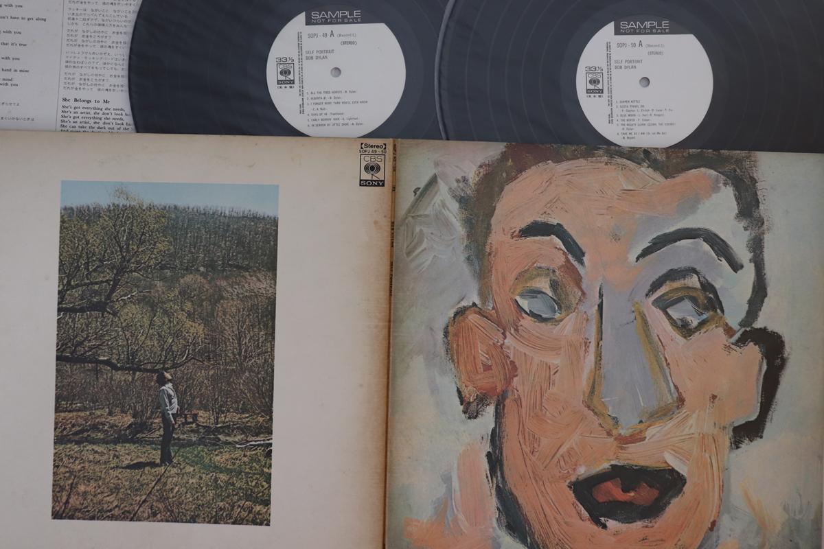 

LP Record BOB DYLAN - Self Portrait SOPJ4950PROMO CBS SONY Japan Rock Used