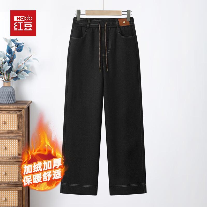 

Hodo Women s Winter Fleece-Lined High-Waist Straight Jeans XL