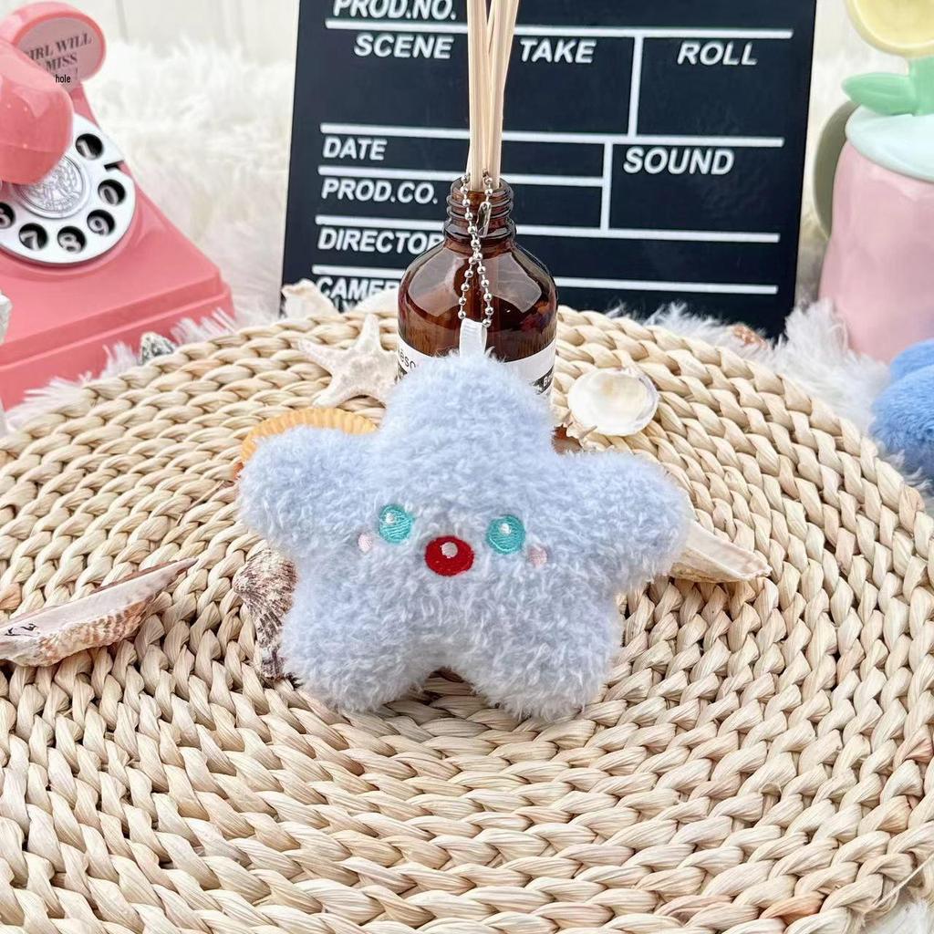 Creative Star Plush Doll Keychain: Girlish Heart Backpack Charm Ornament