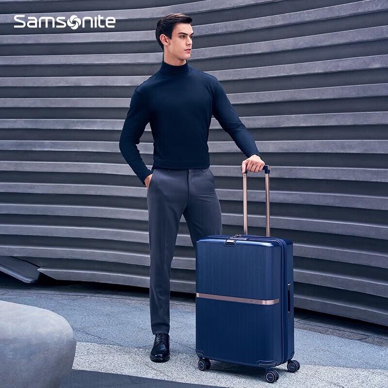 

Samsonite HH5 Fashion Striped Hardside Spinner Luggage