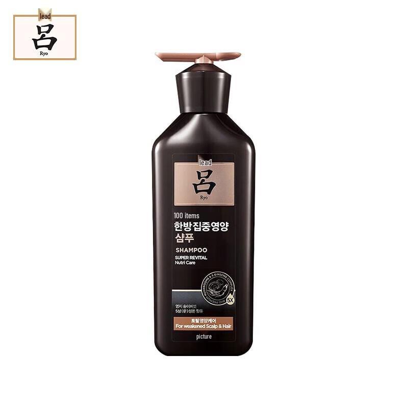 

Ryo Black Ginseng Rejuvenating Shampoo