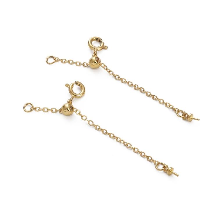 Sturdy Brass Adjustable Chain Portable Keychain with Lobster Clasp Fashion Accessory for Tent and Luggage Daily Use
