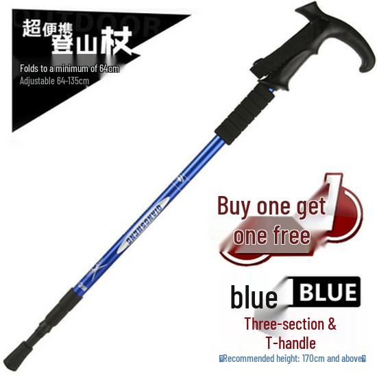 BOGO: Aluminum Telescopic Hiking Poles - Outdoor Travel Gear