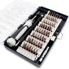 60-in-1 Multi-Functional S2 Screwdriver Set for Home & Computer Repair