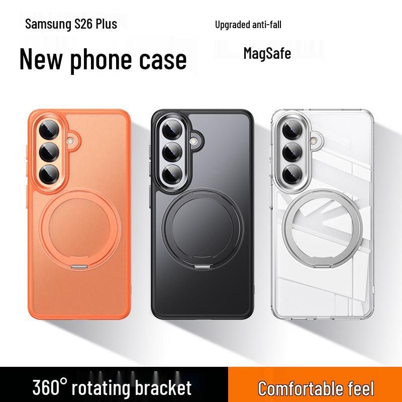 Samsung S26 Ultra TPU+PC Rotating Stand Drop-Proof Case