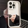 Couple Cute for Iphone16pro Mobile Phone Case Apple 15 Anti-drop 14 Cartoon 13promax New 12x