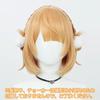 [Milky Time] VTuber Hololive Nijisanji Cosplay Halloween Wig (Shigure Ui)