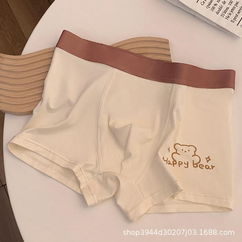 

Мужское хлопковое нижнее белье Антибактериальные шорты с четырьмя углами Мужские шорты с плоскими углами 4XL