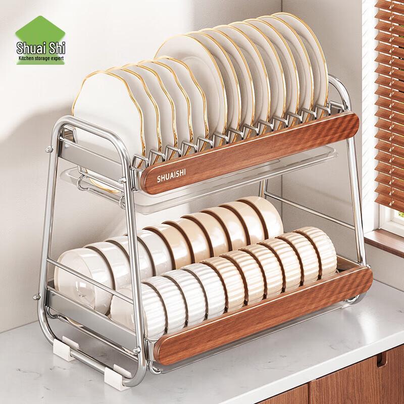 

Шуайши Современный кухонный стеллаж для посуды из нержавеющей стали 304 в стиле середины века