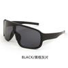 Boys and girls sunscreen UV protection cycling sunglasses Children's outdoor sports running mountaineering sunglasses tide