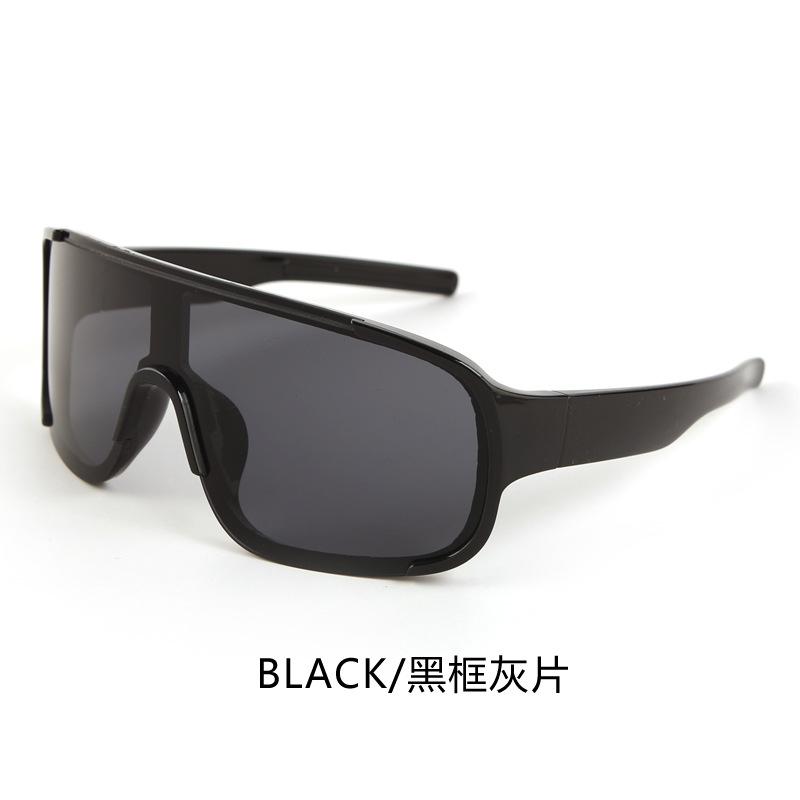 Boys and girls sunscreen UV protection cycling sunglasses Children's outdoor sports running mountaineering sunglasses tide
