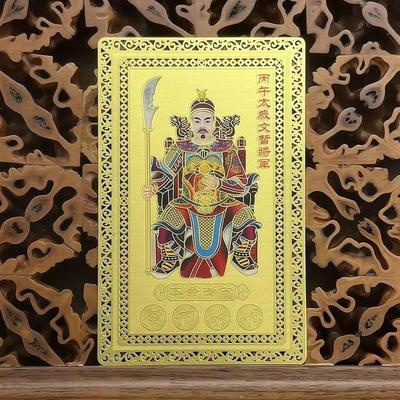 Previsão do futuro – Tarot