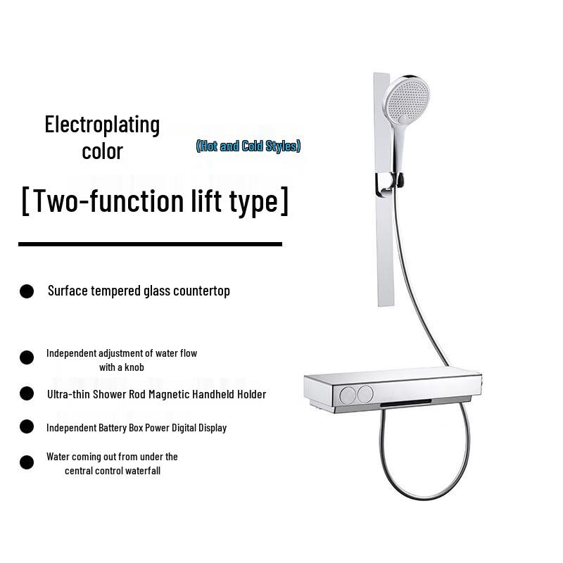 Xuan Yong Ultra-thin Magnetic 4-Function Shower Set