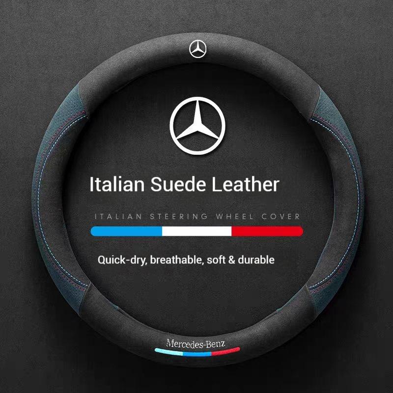 Car Suede Anti-slip Leather Steering Wheel Cover For Mercedes-Benz A B C E S V R-Class A45 C43 CLA GLA GLB GLC SLK SL Vito GLE