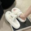Internet celebrity large size fluffy slippers women's outer wear 2025 new autumn and winter niche design sense fashion home flat bottom cotton