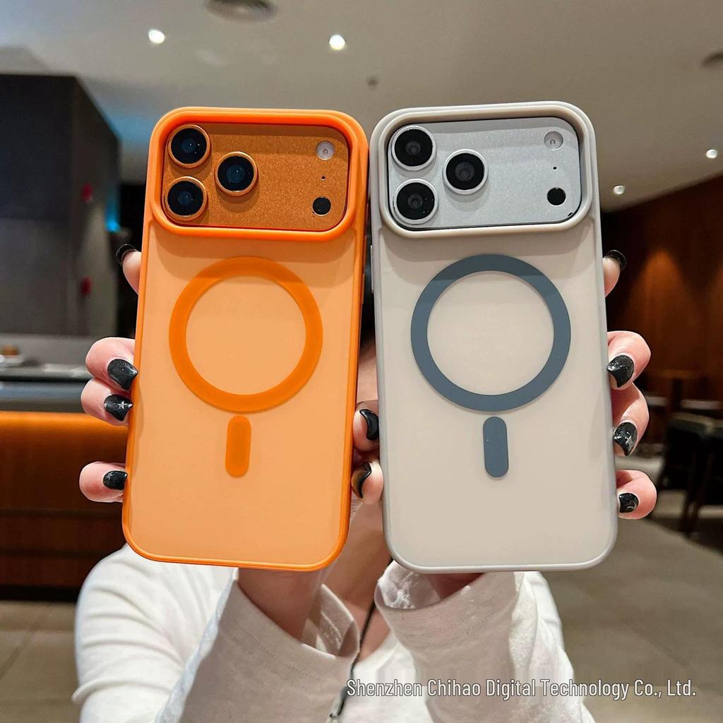 Magnetic Frosted Color-block Phone Case for iPhone 17 Pro Max - Full Coverage Drop Protection Cover