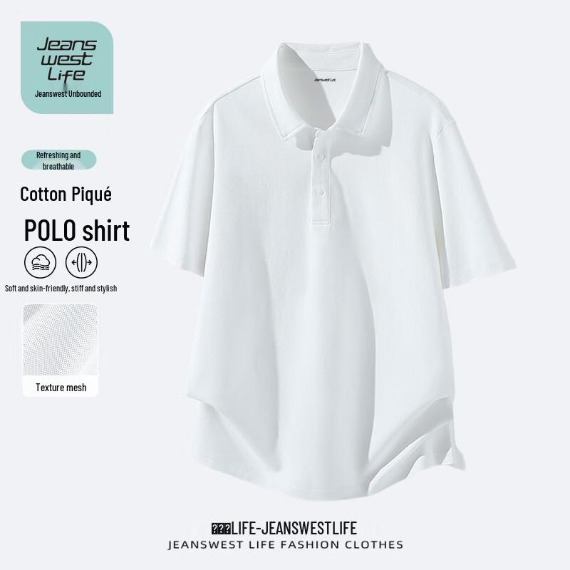 Мужская однотонная пике-поло Jeanswest XL
