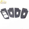 Roewe RX5 Window Switch Button Sequin Decorative Frame