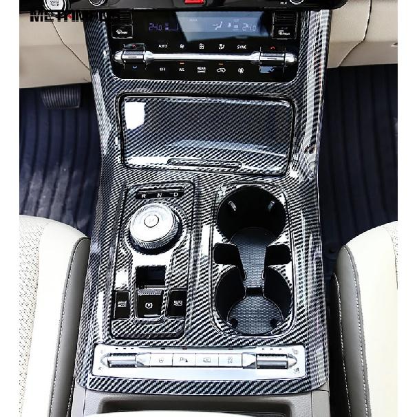 Accessories For Kia Carnival KA4 -  2024 Interior Carbon Fiber Console Gear Shift Box Cover Trim Water Cup Holder