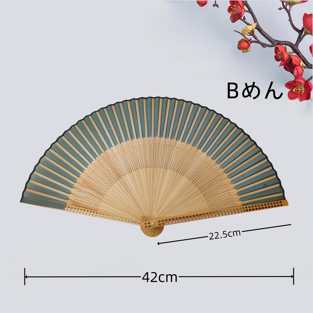 [Sarkovos] Women's Folding Fan, Natural Bamboo, Japanese Style, for Yukata and Summer Kimono, Heatstroke Prevention, Handmade, High-Quality Summer