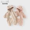 DAVE & BELLA Newborn Winter Warm Hooded Bodysuit