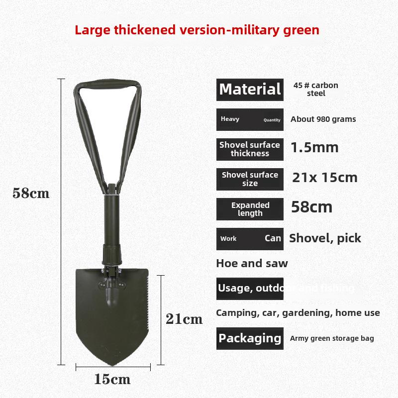 Przenośna, wielofunkcyjna, składana łopata do użytku w nagłych wypadkach, na zewnątrz, na ryby i do prac ogrodniczych