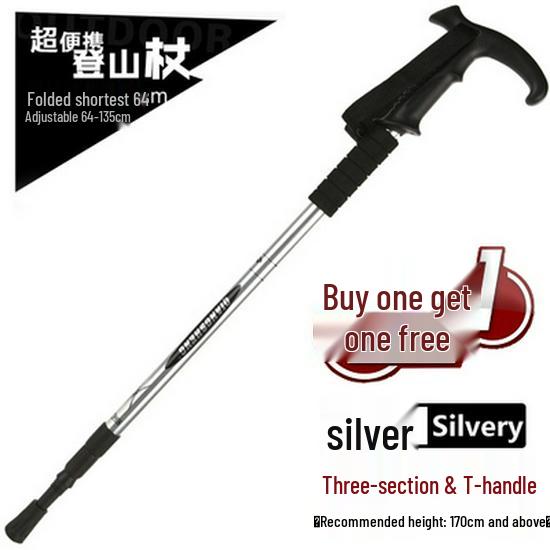 BOGO: Aluminum Telescopic Hiking Poles - Outdoor Travel Gear