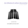 Carbon Fiber Car Window B-pillars Decorative Sticker For BMW X1 X3 X5 X6 Series 1 3 5 E90 F34 F07 Car Styling Trim