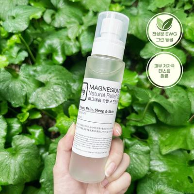 1 spray al magnesio di corteccia di salice bianco 150 ml