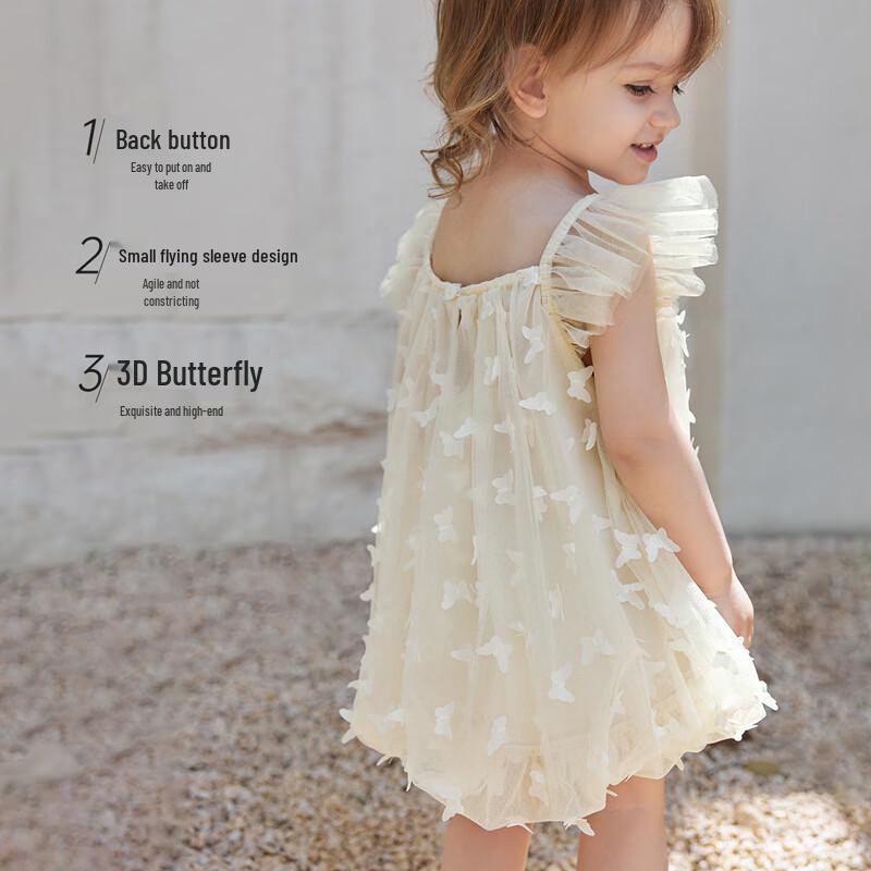 babylove Baby Girl Summer Fly Sleeve Princess Dress