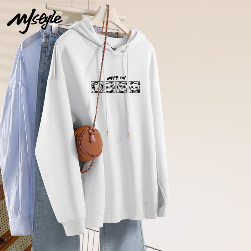 Dámská ležérní mikina s kapucí a dlouhým rukávem