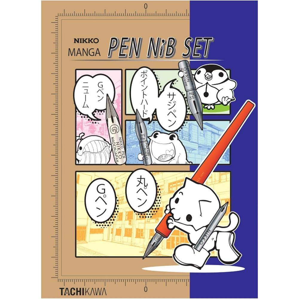Tachikaw Tachikawa PiN MaNufacturiNg Tachikawa Nikko MaNga Nib Set N Cps