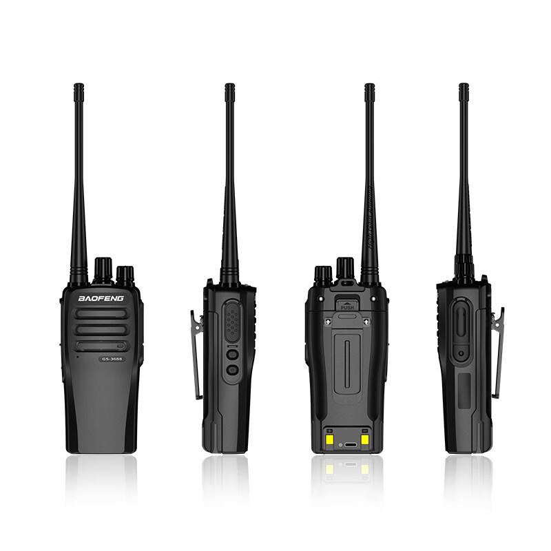BAOFENG GS3688 Professional High-Power IP68 Walkie-Talkie 2-Pack (CN version)