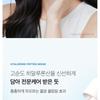 Medicube Hyaluronic Multi Peptide Serum