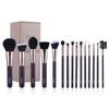 SIXPLUS 15-Piece Makeup Brush Set with Soft Storage Case, Coffee