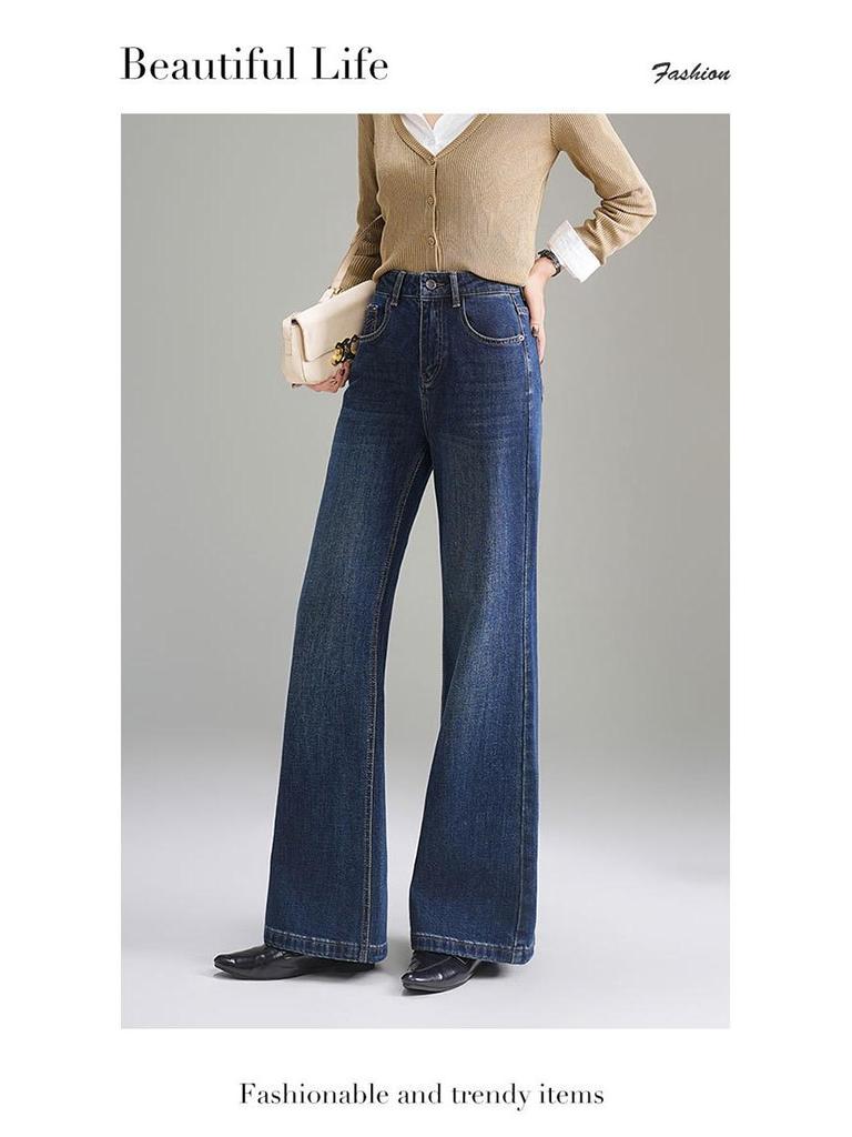 Women's High-Quality Casual Trousers - High Waist, Straight Leg, Flare Jeans Style