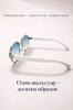 Sonnenbrille Sportsonnenbrille Elastischer Lackrahmen Brille
