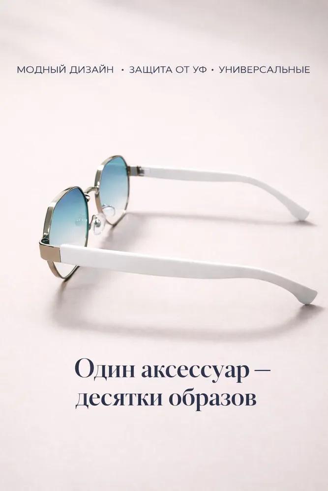 Sonnenbrille Sportsonnenbrille Elastischer Lackrahmen Brille