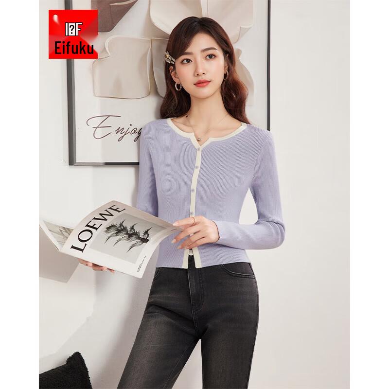 

IEF Korean Style Slim Knit Top One Size