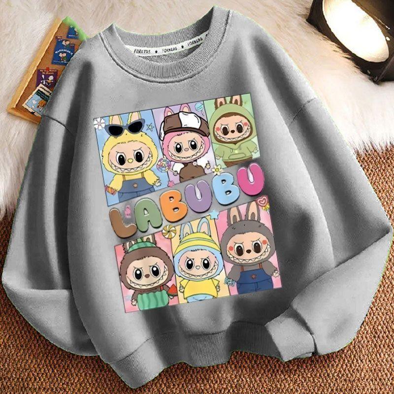 Niedliche Kinder-Sweatshirts, Langarm-Freizeit-Sweatshirts für Jungen und Mädchen für Frühling und Herbst