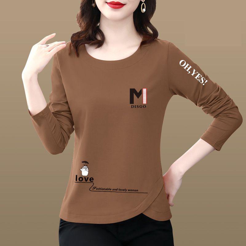 Women's Long Sleeve Slimming Plus Size Autumn T-Shirt - Mid-Aged Mother's Slim Fit with Belly Coverage