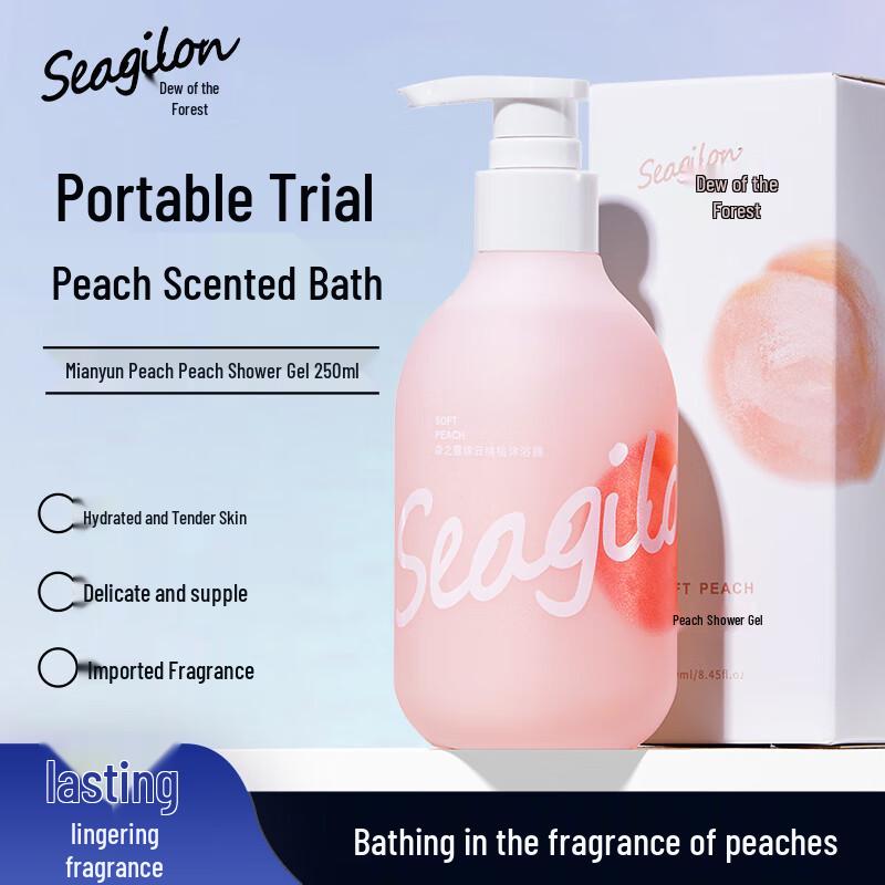 Sen Zhilu Peach Cloud Shower Gel