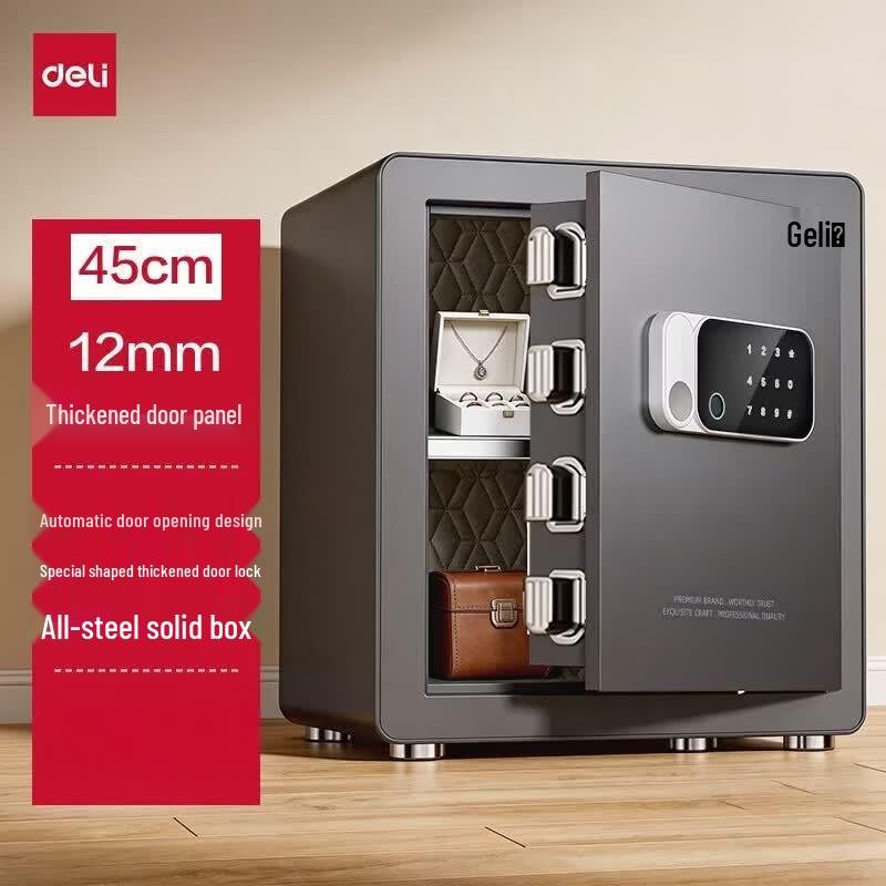 Deli 45cm Electronic Password Home Office Safe