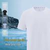 TOREAD Outdoor Quick-Dry UV Protection T-Shirt