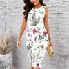 Women Plus Size Sleeveless Round Neck Midi Bodycon Dress White Base Cactus Floral Print Slim Fitted Dress