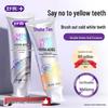 Suke Amino Acid Whitening & Gum Care Toothpaste