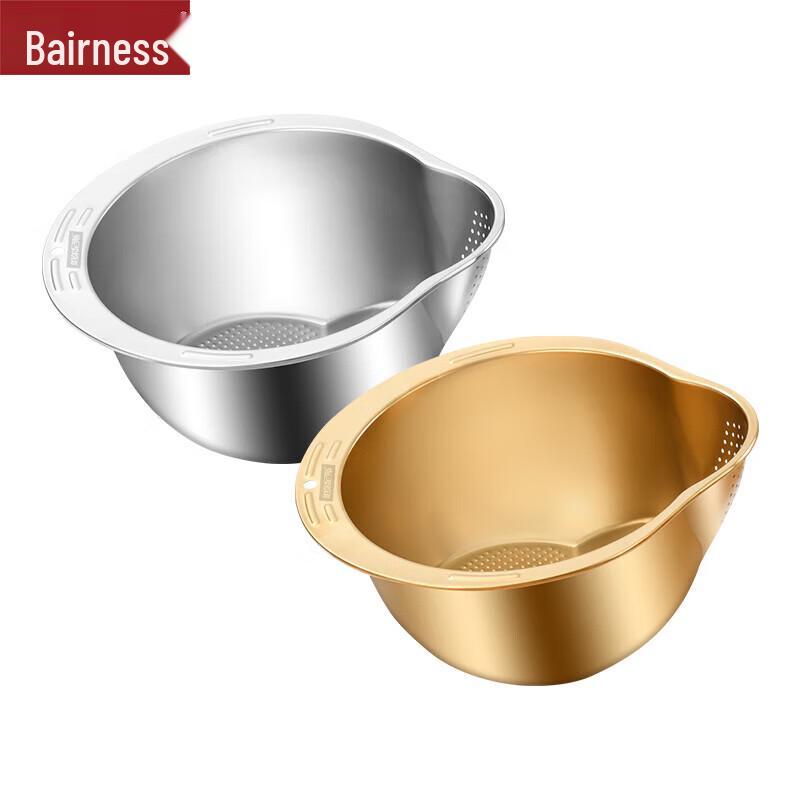 Boernice Stainless Steel Rice Washing Basin Set