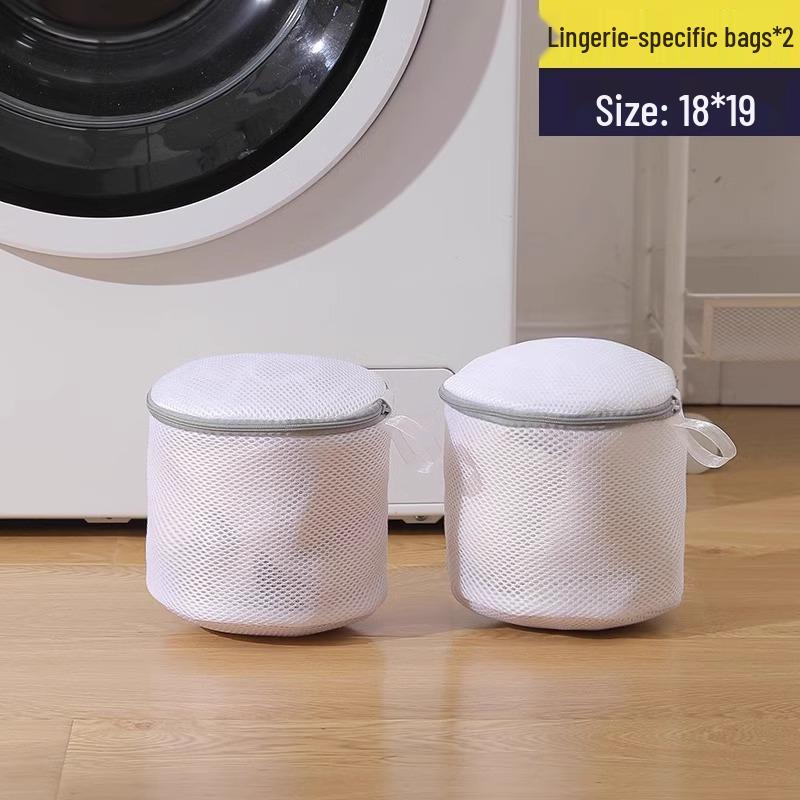 Экологичный мешок для стирки деликатного белья из мелкой сетки – Без флуоресцентных отбеливателей, утолщенный защитный мешок для машинной стирки